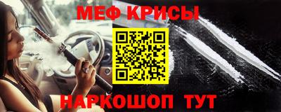 дистиллят марихуана Братск
