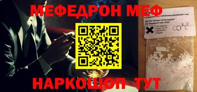 марки lsd Брянск
