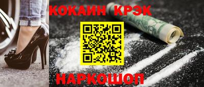 марки lsd Брянск