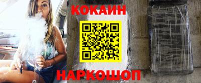 мефедрон мука Боровичи