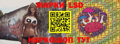 дистиллят марихуана Братск