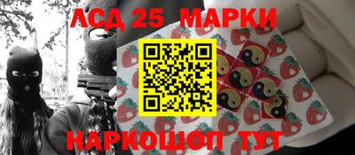 мефедрон мука Боровичи