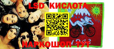 мефедрон мука Боровичи