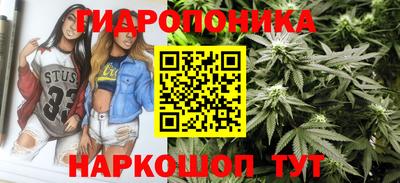 мефедрон мука Боровичи