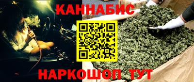 марки lsd Брянск