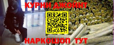 марки lsd Брянск
