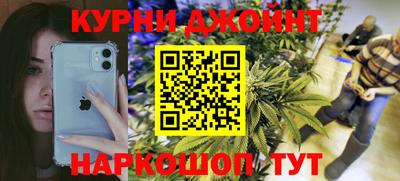 марки lsd Брянск