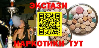 дистиллят марихуана Братск