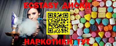 марки lsd Брянск