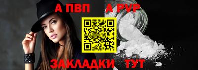 дистиллят марихуана Братск