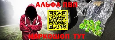 дистиллят марихуана Братск