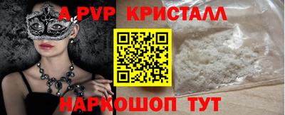 дистиллят марихуана Братск