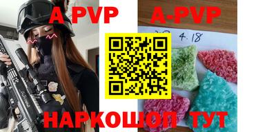 мефедрон мука Боровичи