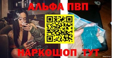 марки lsd Брянск