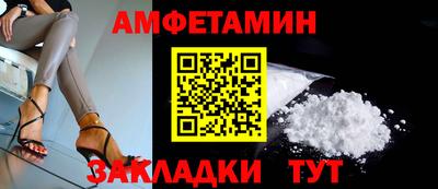 дистиллят марихуана Братск