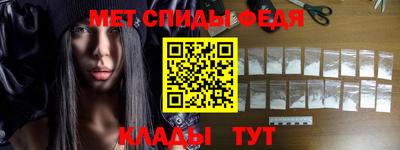 дистиллят марихуана Братск