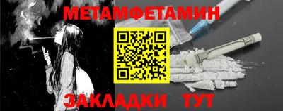 дистиллят марихуана Братск