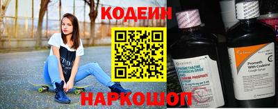 дистиллят марихуана Братск