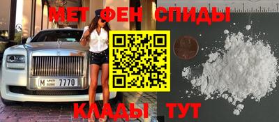 марки lsd Брянск
