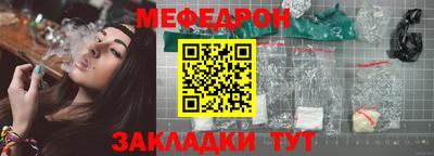 дистиллят марихуана Братск