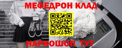 дистиллят марихуана Братск