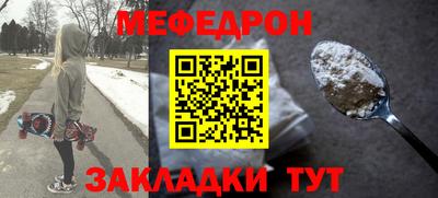 марки lsd Брянск
